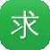 求快播种子